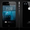 Mua trả góp iPhone 5, Galaxy S4 chỉ với 4.000.000 đồng.