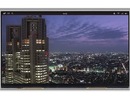 Màn hình máy tính bảng 12-inch 4K đầu tiên được trình làng
